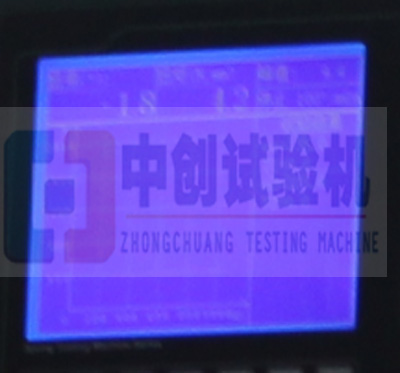 TNS-5000试验界面