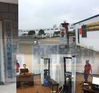 江西100kN钢板弹簧压力试验机