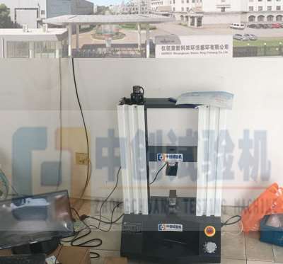 【亚新科】100N制动器弹簧压力试验机