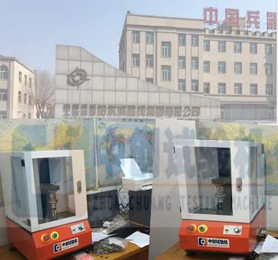 【兵器工业】3000Nmm弹簧扭转试验机